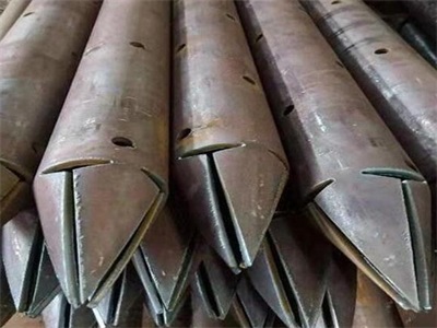 同仁管棚管