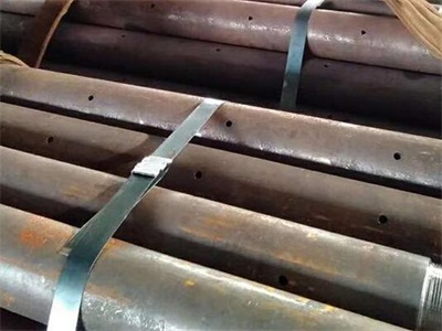 同仁管棚管